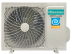 Сплит-система Hisense AS-13UW4RVETG01G(S)/AS-13UW4RVETG01W(S) Silver Crystal Super DC Inverter Wi-Fi
