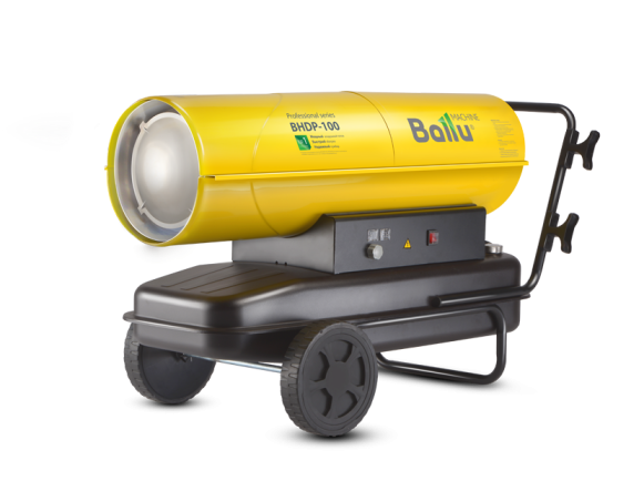 Дизельная тепловая пушка прямого нагрева Ballu BHDP-120 Tundra