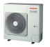 Кассетная сплит-система Toshiba RAV-GM901UTP-E/RAV-GM901ATP-E