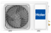 Сплит-система Haier HSU-07HTT03/R3 Tundra On/Off