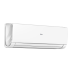 Мульти сплит-система на 2 комнаты 25+50 м2 Haier AS09NS6ERA-B+AS18NS6ERA-W/2U50S2SM1FA-3 Lightera Super Match