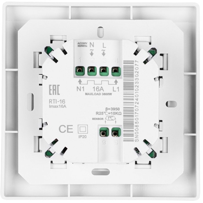 Комплект теплого пола Royal Thermo Doublepower Cable RTDC 2-17-2000 с терморегулятором RTS-16