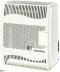 Газовый конвектор Hosseven HDU-5 DK