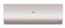 Мульти сплит-система на 2 комнаты 35+35 м2 Haier Lightera AS12NS6ERA-W+Flexis SM AS35S2SF3FA-G/2U40S2SM1FA c Wi-Fi модулем ESP32