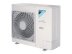 Напольно-потолочная сплит-система Daikin FHA71A9/RZQSG71L3V