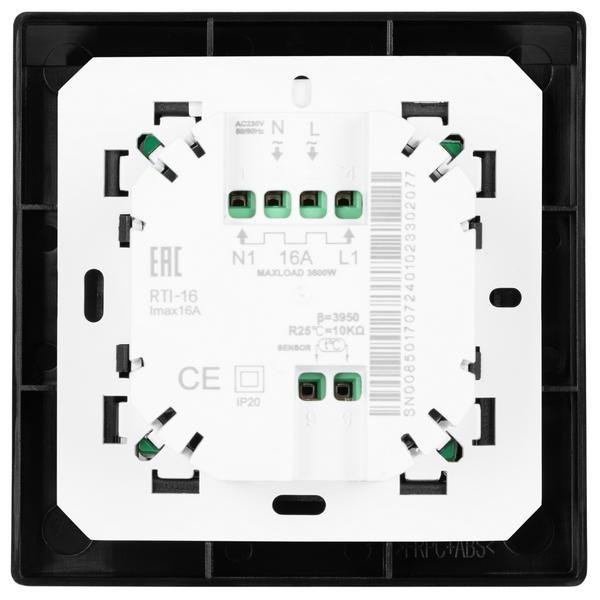 Комплект теплого пола Royal Thermo Flat Mat RTFM 2-150-10 с терморегулятором RTS-16
