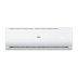 Внутренний блок мульти сплит-системы Haier AS18TS5HRA-M Leader Inverter