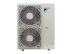 Канальная сплит-система Daikin FBA125A/RQ125B
