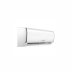 Сплит-система Dahatsu DS-18I/DSN-18I BRILLIANT DC INVERTER